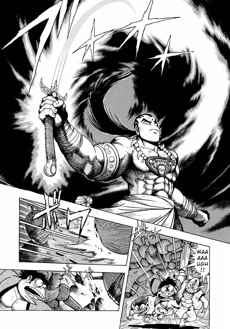 Amon Saga - Tsuki no Miko Chapter 1 page 28 - Chapter 1
