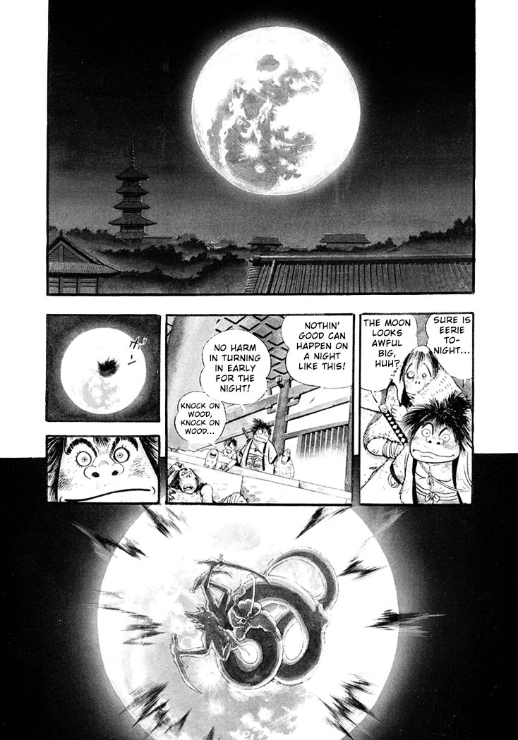 Amon Saga - Tsuki no Miko Chapter 1 page 4 - Chapter 1