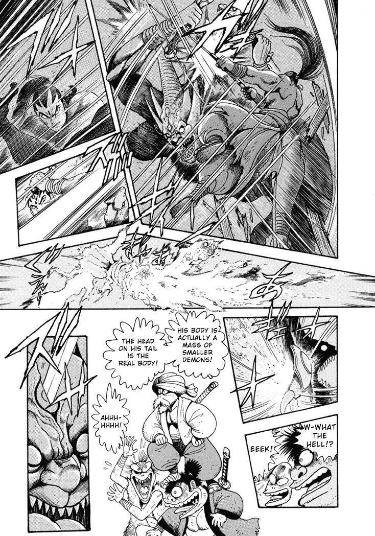 Amon Saga - Tsuki no Miko Chapter 1 page 9 - Chapter 1