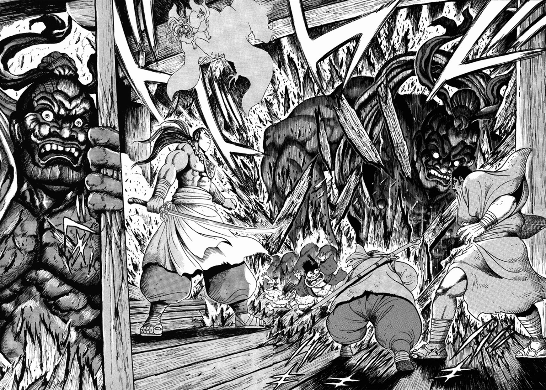 Amon Saga - Tsuki no Miko Chapter 2 page 10 - Chapter 2
