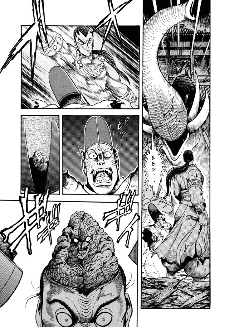 Amon Saga - Tsuki no Miko Chapter 2 page 25 - Chapter 2
