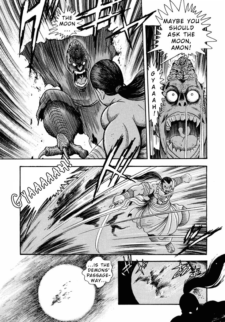 Amon Saga - Tsuki no Miko Chapter 2 page 27 - Chapter 2