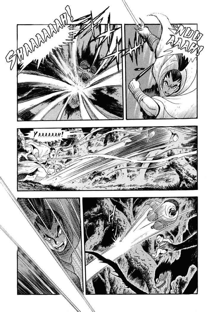 Amon Saga - Tsuki no Miko Chapter 3 page 13 - Chapter 3