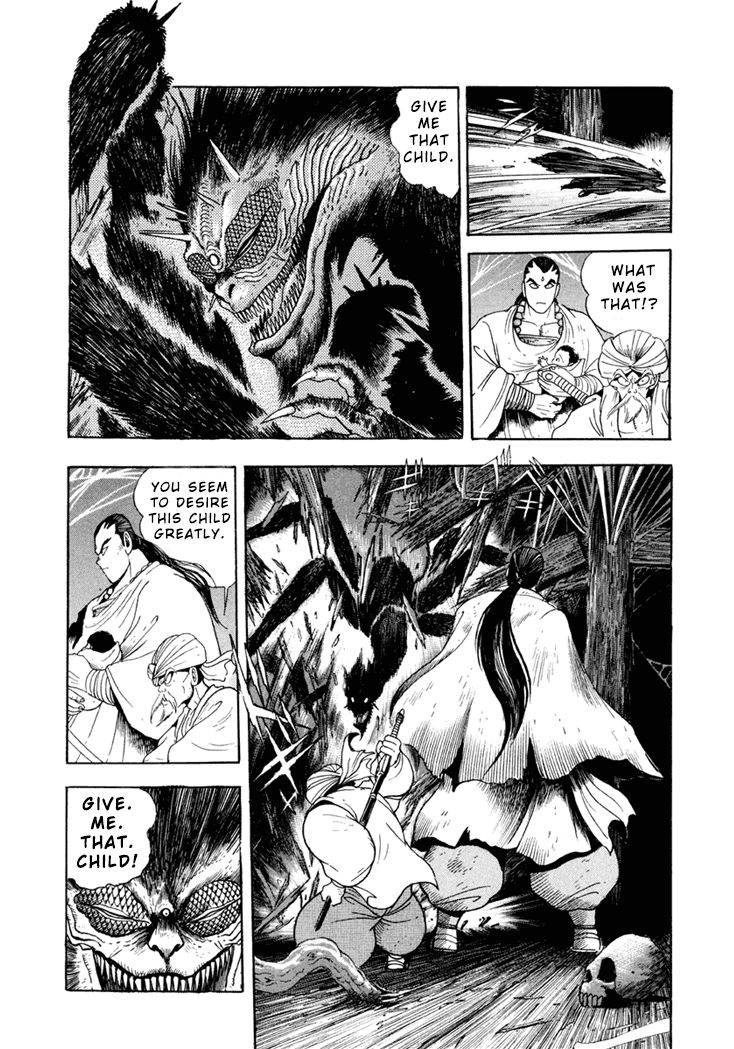 Amon Saga - Tsuki no Miko Chapter 3 page 18 - Chapter 3