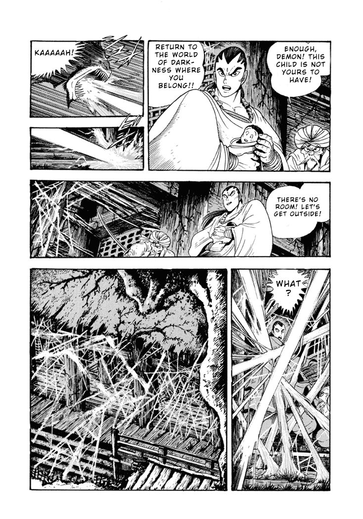 Amon Saga - Tsuki no Miko Chapter 3 page 19 - Chapter 3