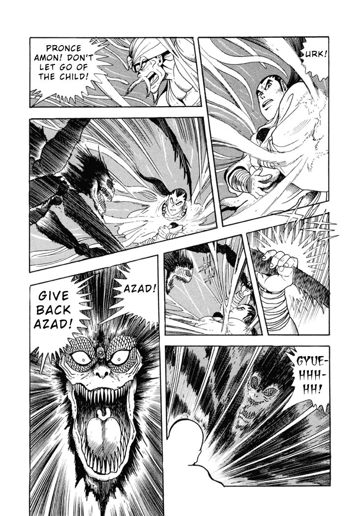Amon Saga - Tsuki no Miko Chapter 3 page 21 - Chapter 3