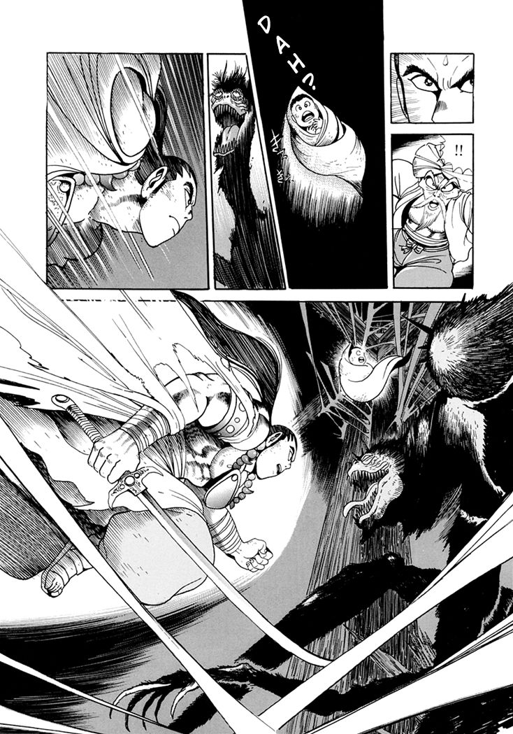 Amon Saga - Tsuki no Miko Chapter 3 page 22 - Chapter 3