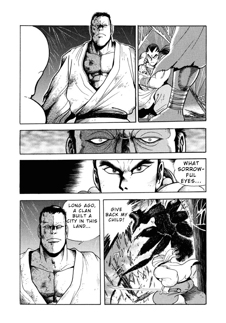 Amon Saga - Tsuki no Miko Chapter 3 page 24 - Chapter 3