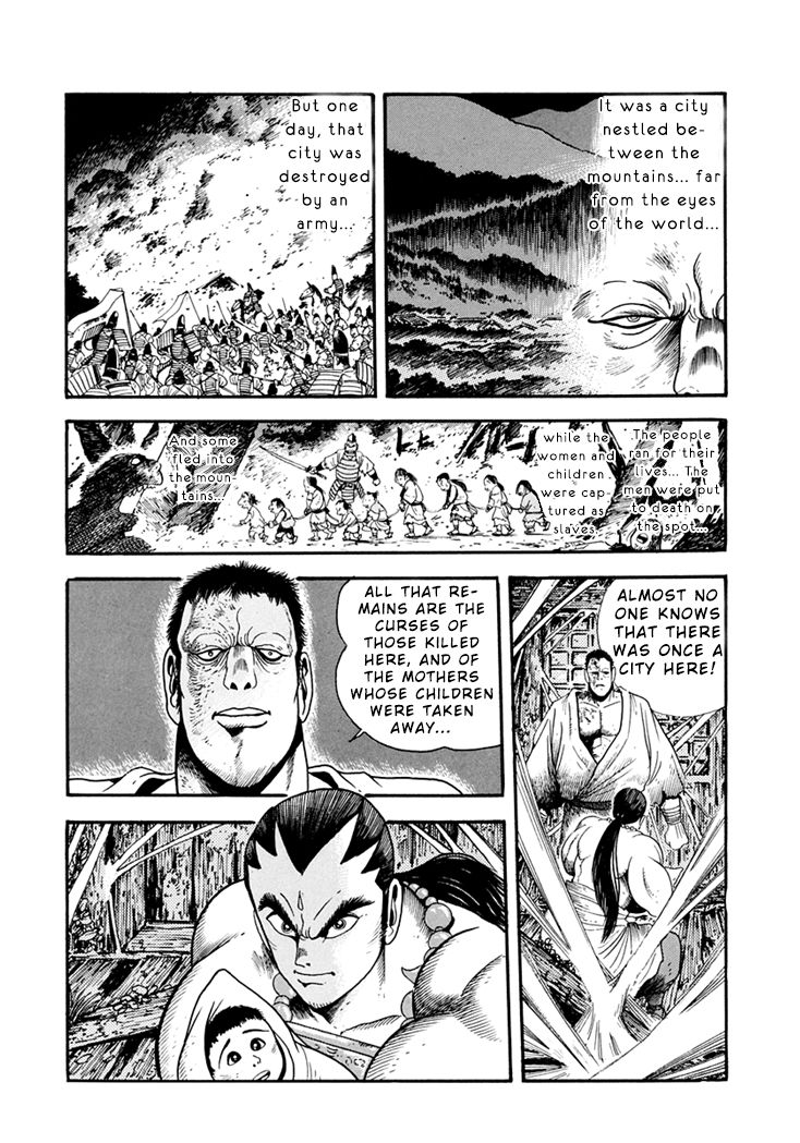 Amon Saga - Tsuki no Miko Chapter 3 page 25 - Chapter 3