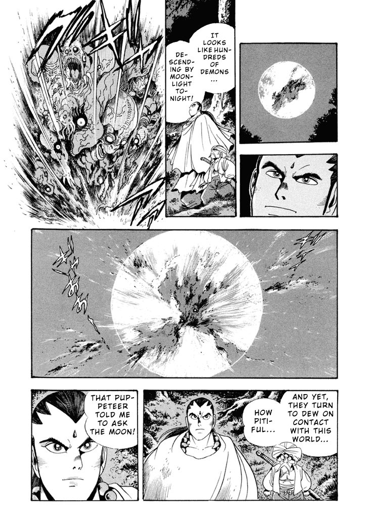 Amon Saga - Tsuki no Miko Chapter 3 page 4 - Chapter 3