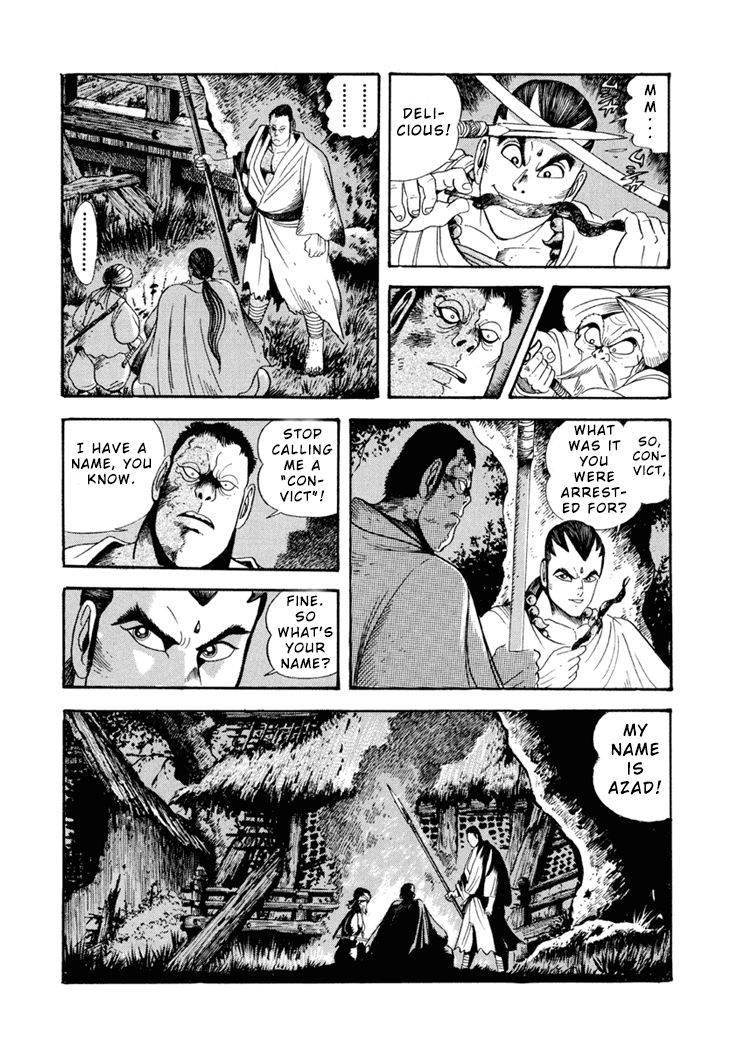Amon Saga - Tsuki no Miko Chapter 3 page 8 - Chapter 3