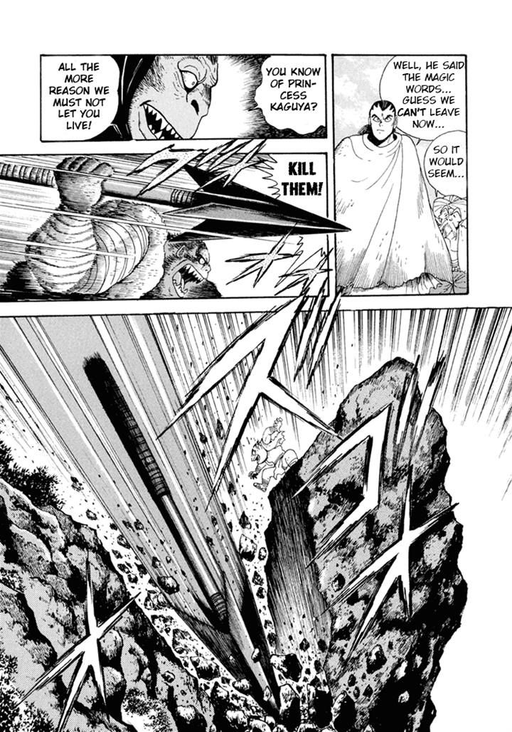 Amon Saga - Tsuki no Miko Chapter 4 page 14 - Chapter 4