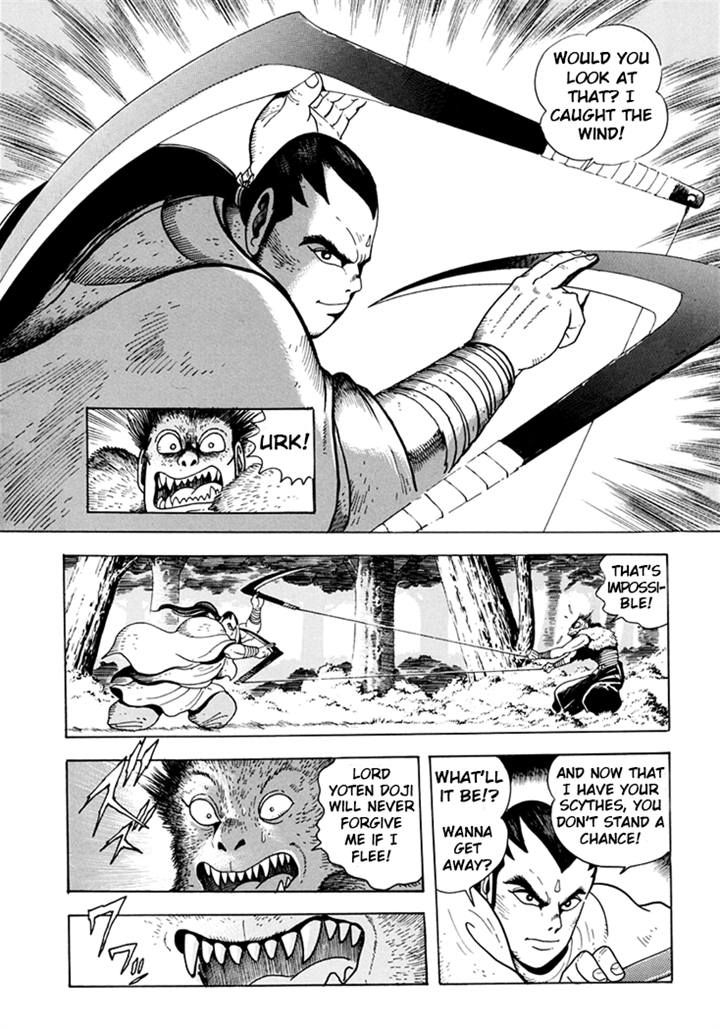 Amon Saga - Tsuki no Miko Chapter 4 page 19 - Chapter 4