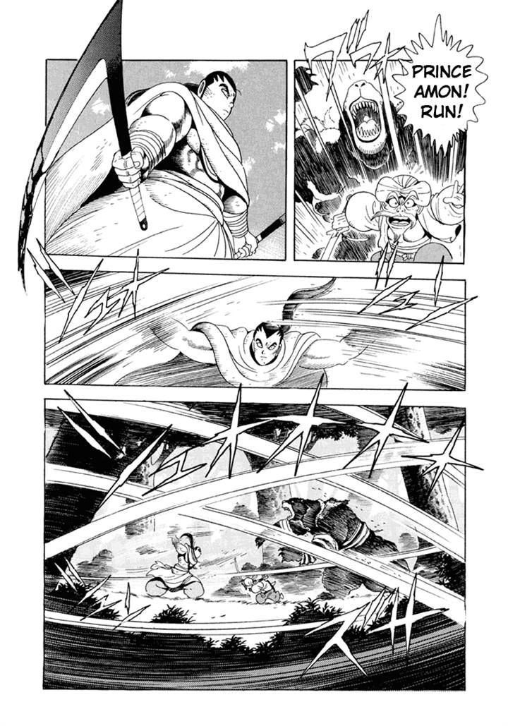 Amon Saga - Tsuki no Miko Chapter 4 page 22 - Chapter 4