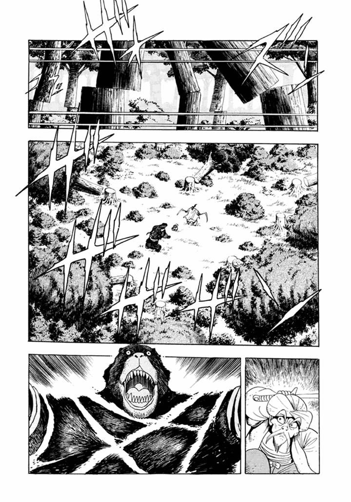 Amon Saga - Tsuki no Miko Chapter 4 page 23 - Chapter 4