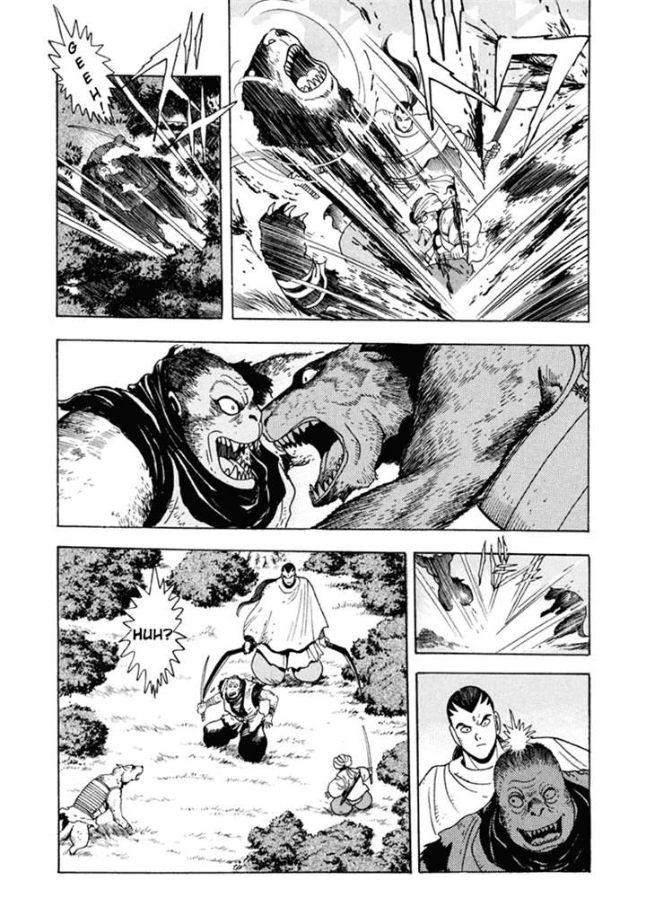 Amon Saga - Tsuki no Miko Chapter 4 page 24 - Chapter 4