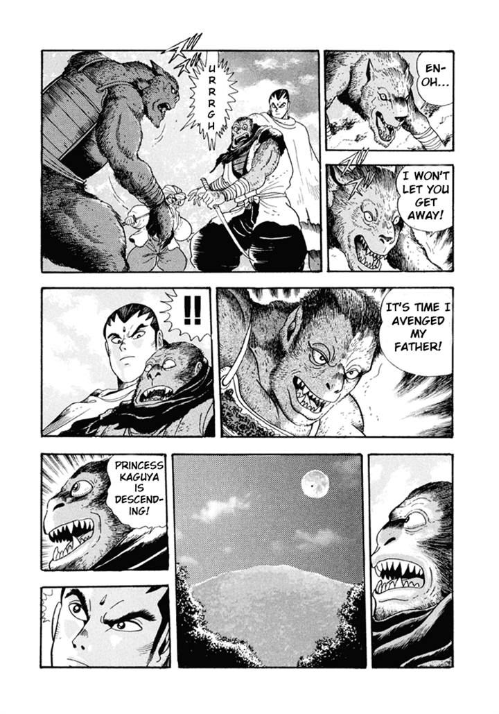 Amon Saga - Tsuki no Miko Chapter 4 page 25 - Chapter 4