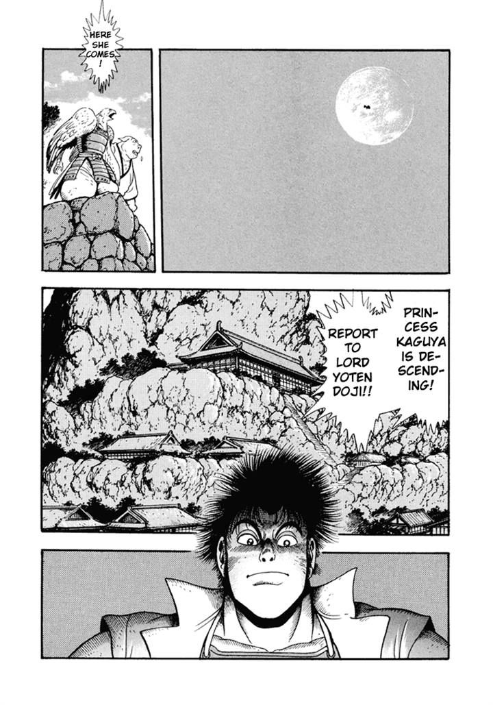 Amon Saga - Tsuki no Miko Chapter 4 page 26 - Chapter 4