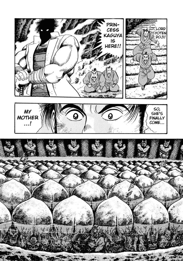 Amon Saga - Tsuki no Miko Chapter 4 page 27 - Chapter 4