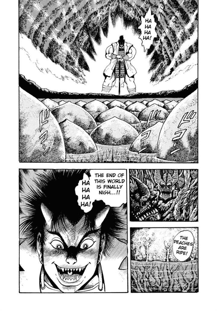 Amon Saga - Tsuki no Miko Chapter 4 page 28 - Chapter 4