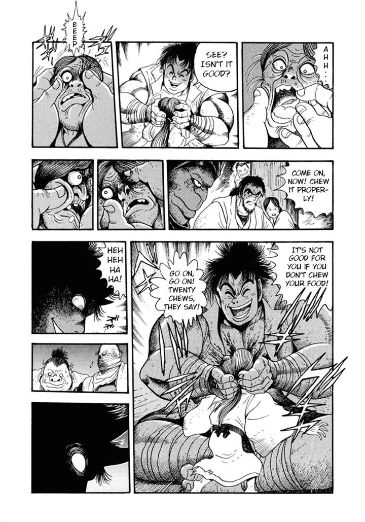 Amon Saga - Tsuki no Miko Chapter 4 page 4 - Chapter 4