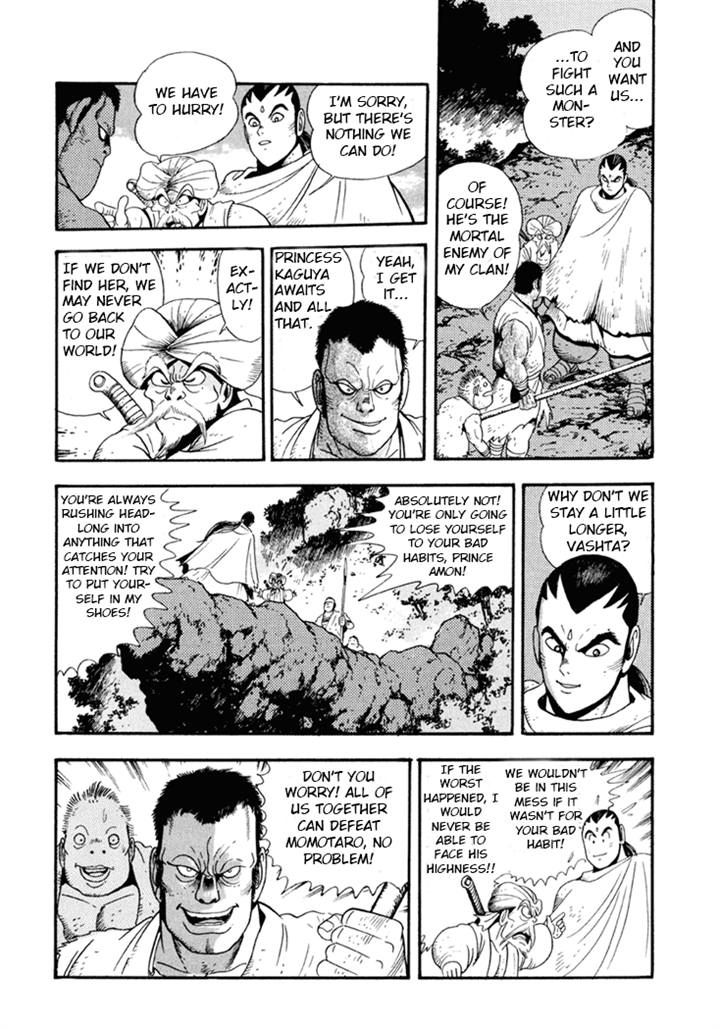 Amon Saga - Tsuki no Miko Chapter 4 page 9 - Chapter 4