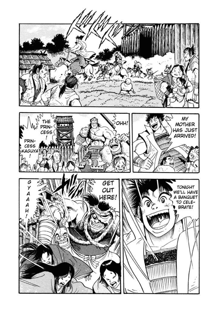 Amon Saga - Tsuki no Miko Chapter 5 page 11 - Chapter 5