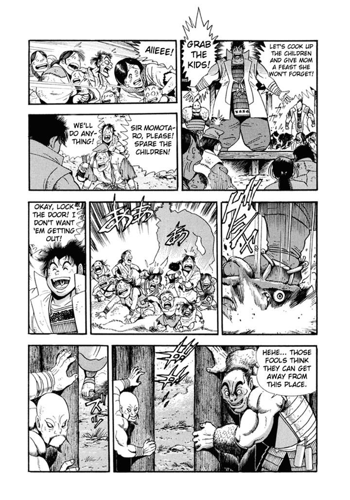 Amon Saga - Tsuki no Miko Chapter 5 page 16 - Chapter 5