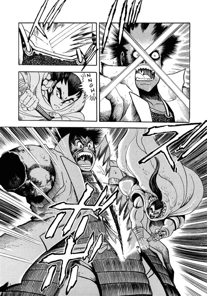 Amon Saga - Tsuki no Miko Chapter 5 page 23 - Chapter 5