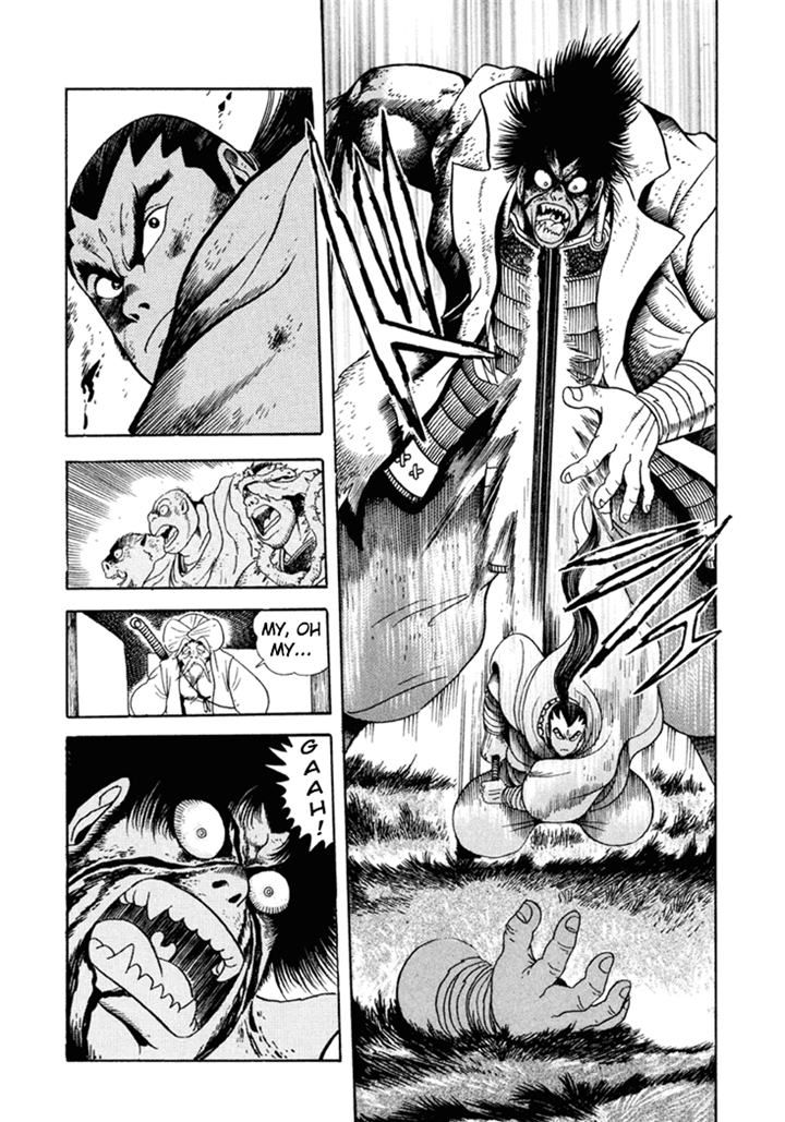 Amon Saga - Tsuki no Miko Chapter 5 page 24 - Chapter 5