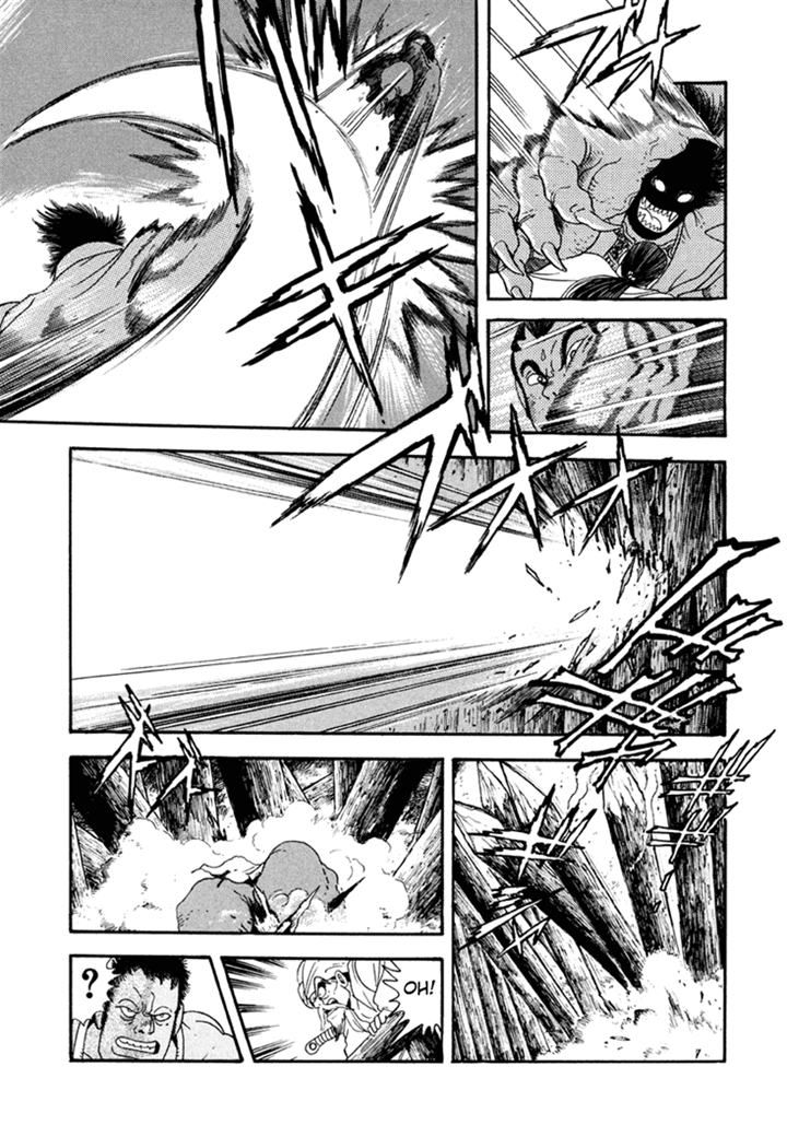 Amon Saga - Tsuki no Miko Chapter 5 page 26 - Chapter 5