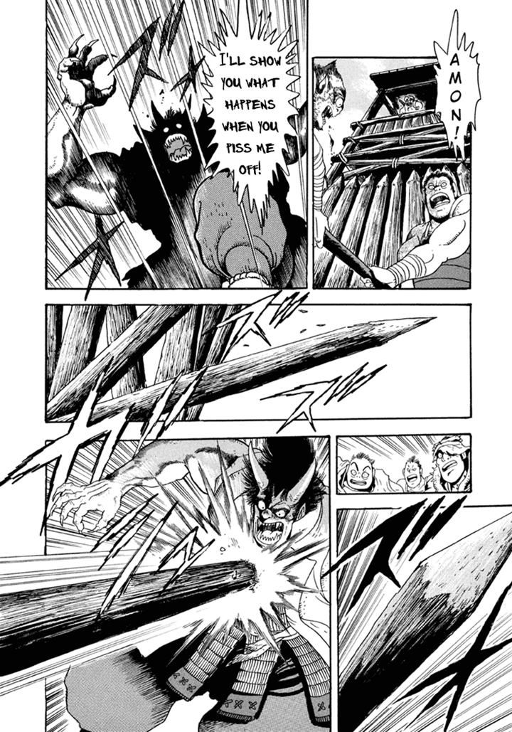 Amon Saga - Tsuki no Miko Chapter 5 page 29 - Chapter 5