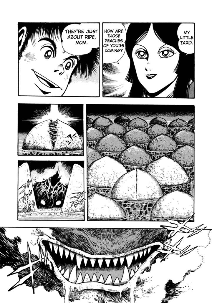 Amon Saga - Tsuki no Miko Chapter 5 page 7 - Chapter 5