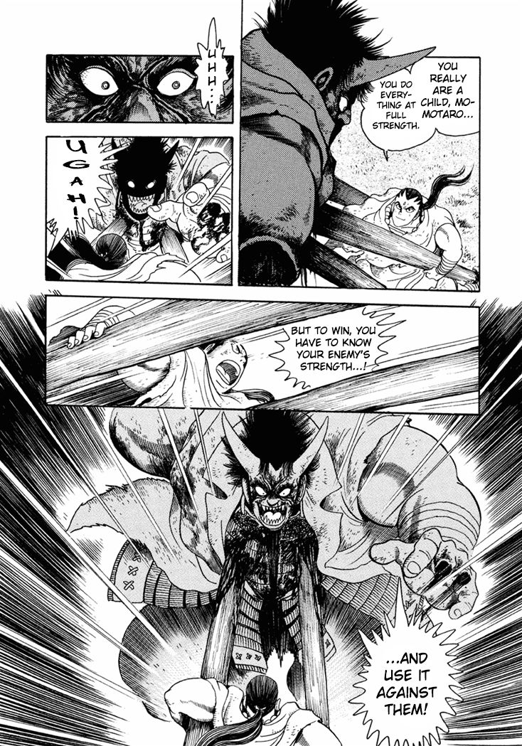 Amon Saga - Tsuki no Miko Chapter 6 page 10 - Chapter 6