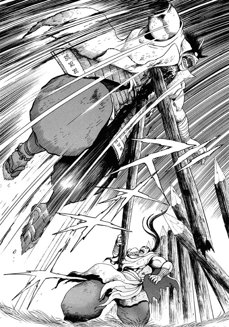 Amon Saga - Tsuki no Miko Chapter 6 page 11 - Chapter 6