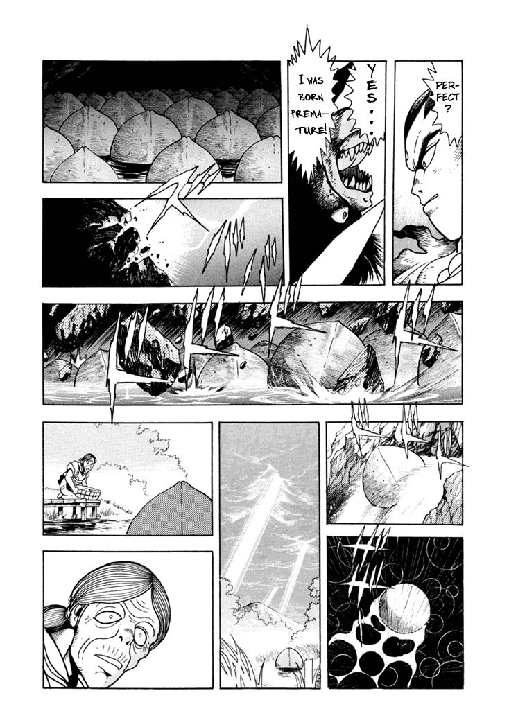 Amon Saga - Tsuki no Miko Chapter 6 page 14 - Chapter 6