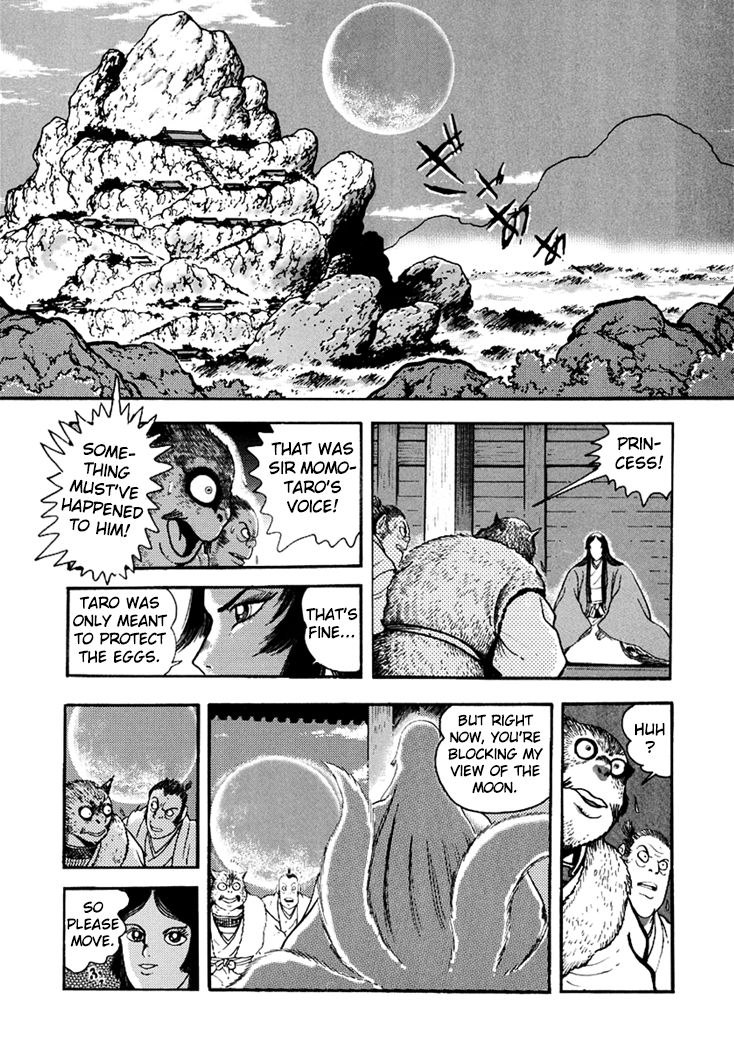 Amon Saga - Tsuki no Miko Chapter 6 page 20 - Chapter 6