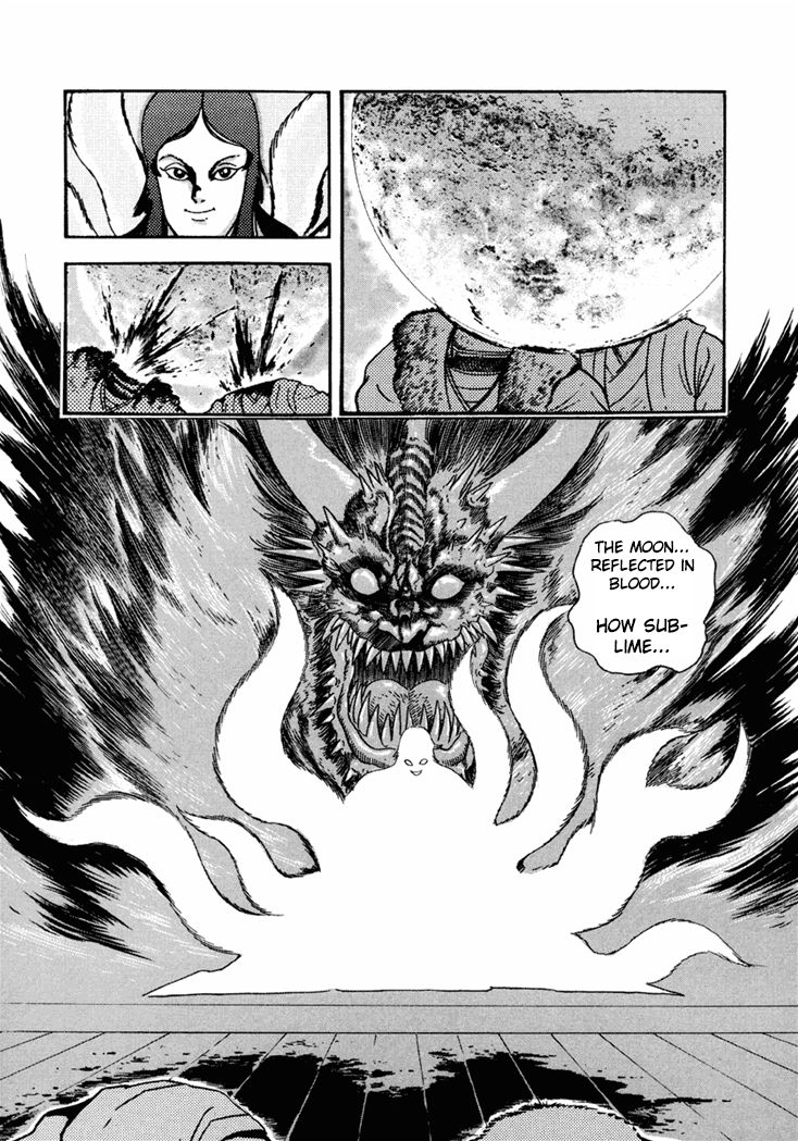 Amon Saga - Tsuki no Miko Chapter 6 page 21 - Chapter 6
