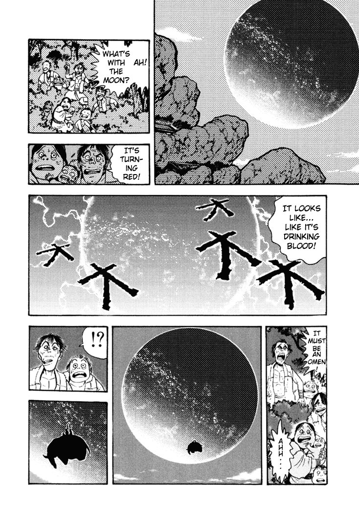 Amon Saga - Tsuki no Miko Chapter 6 page 22 - Chapter 6