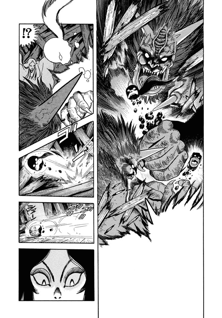 Amon Saga - Tsuki no Miko Chapter 6 page 30 - Chapter 6