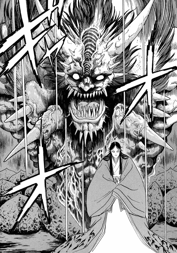 Amon Saga - Tsuki no Miko Chapter 6 page 5 - Chapter 6
