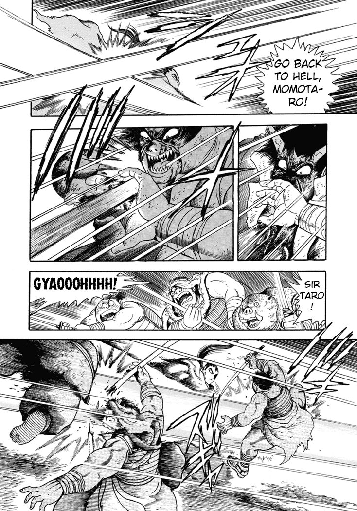 Amon Saga - Tsuki no Miko Chapter 6 page 6 - Chapter 6