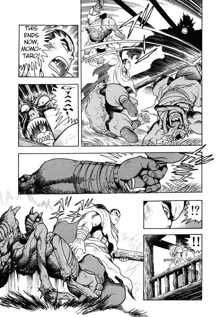 Amon Saga - Tsuki no Miko Chapter 6 page 7 - Chapter 6