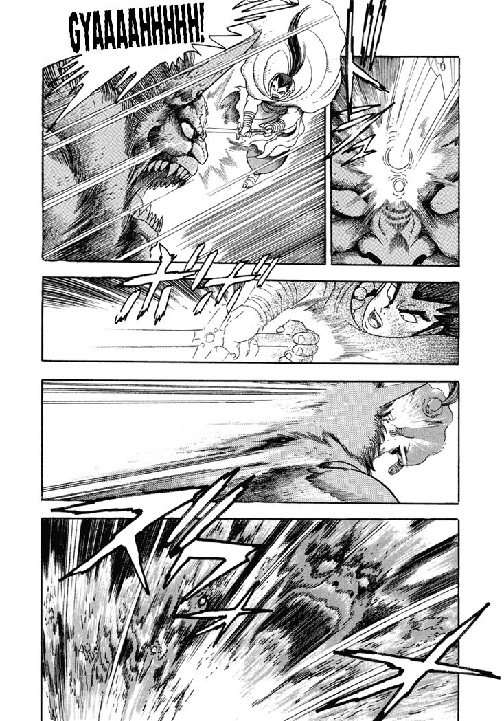 Amon Saga - Tsuki no Miko Chapter 7 page 10 - Chapter 7
