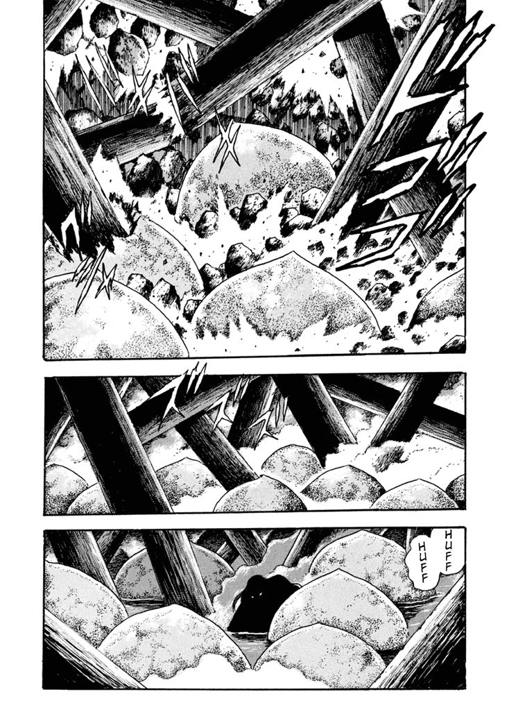 Amon Saga - Tsuki no Miko Chapter 7 page 12 - Chapter 7