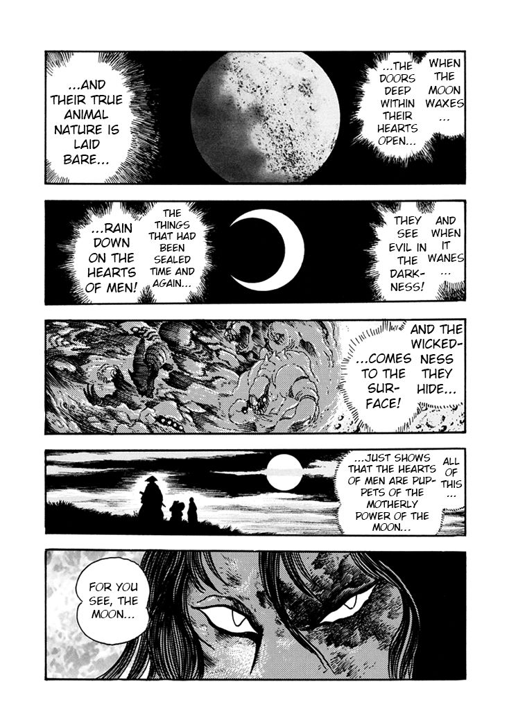 Amon Saga - Tsuki no Miko Chapter 7 page 14 - Chapter 7