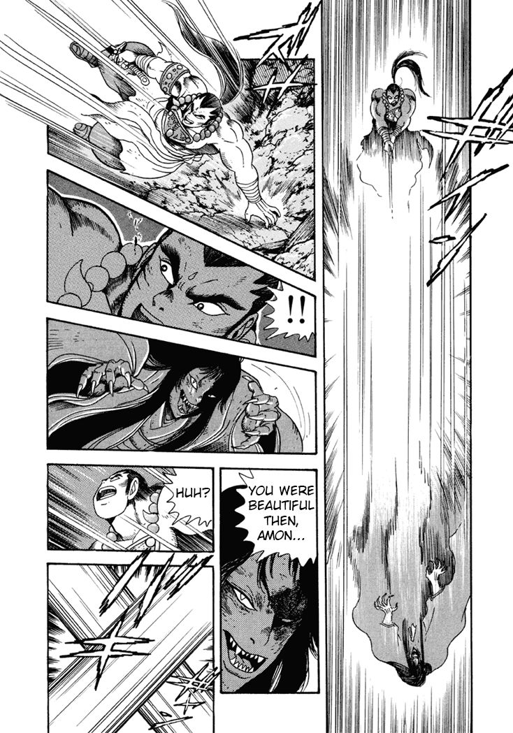 Amon Saga - Tsuki no Miko Chapter 7 page 23 - Chapter 7