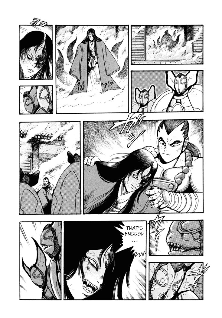 Amon Saga - Tsuki no Miko Chapter 7 page 28 - Chapter 7