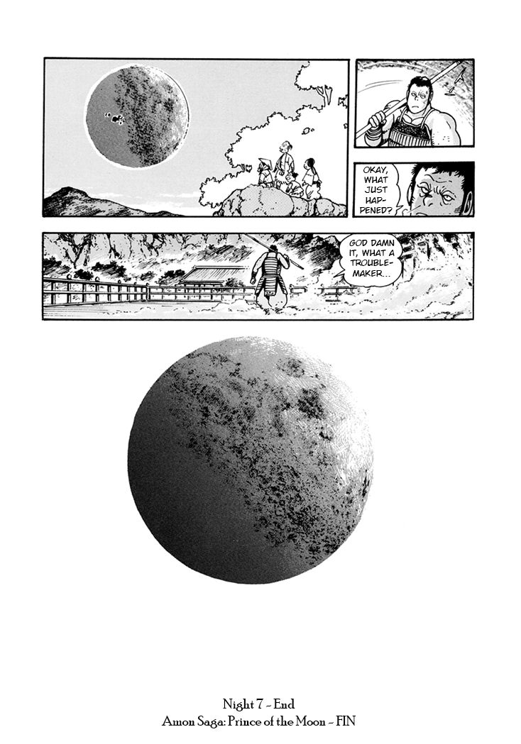 Amon Saga - Tsuki no Miko Chapter 7 page 31 - Chapter 7