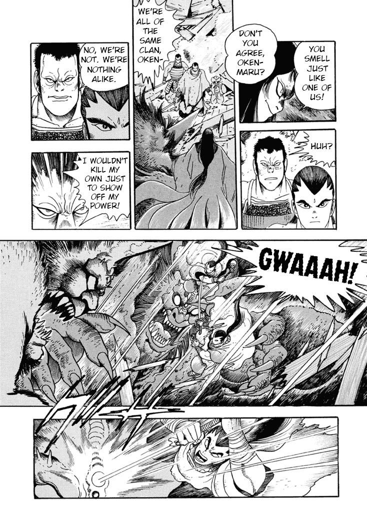 Amon Saga - Tsuki no Miko Chapter 7 page 7 - Chapter 7